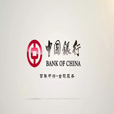 玉门中国银行中银e贷